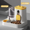 Automatic Cat Feeder and Water Dispenser