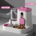 Automatic Cat Feeder and Water Dispenser