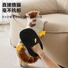 Pet Hair Remover Glove